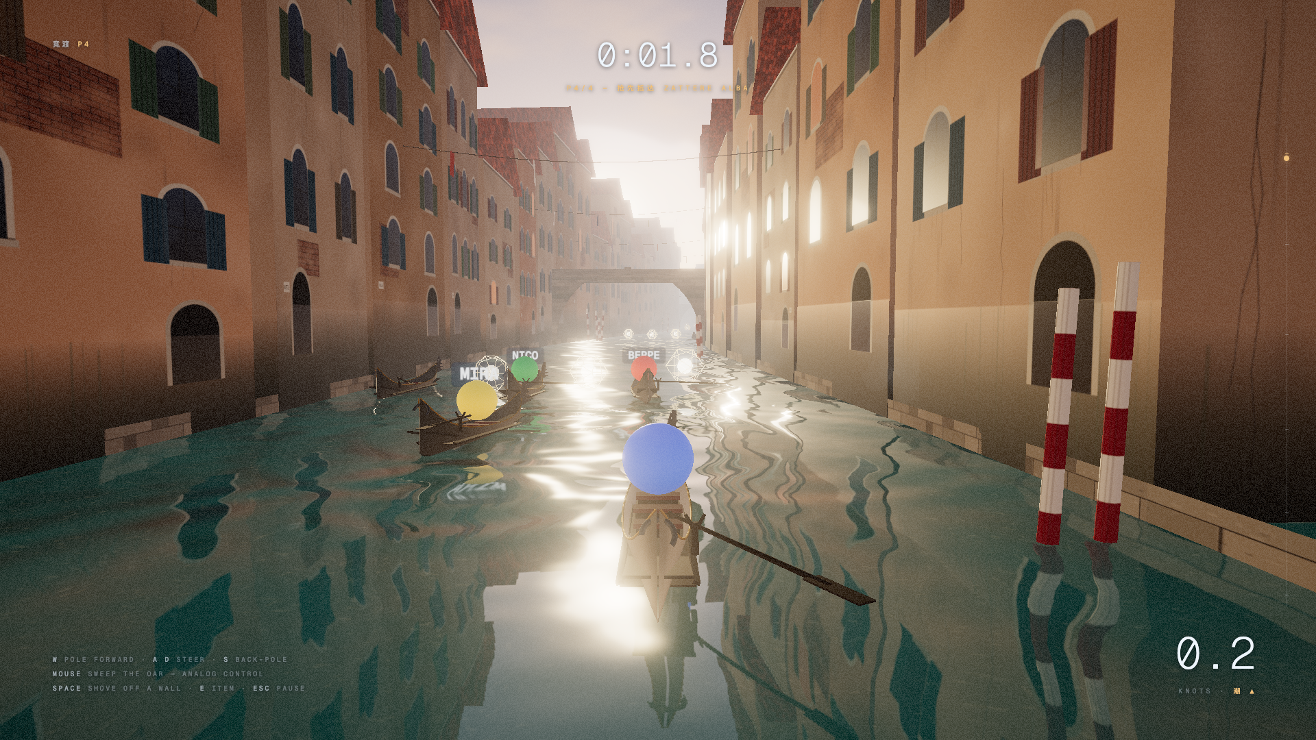 Venice Gondola Racing: 600m Dawn Regatta and Passenger Ferry Game