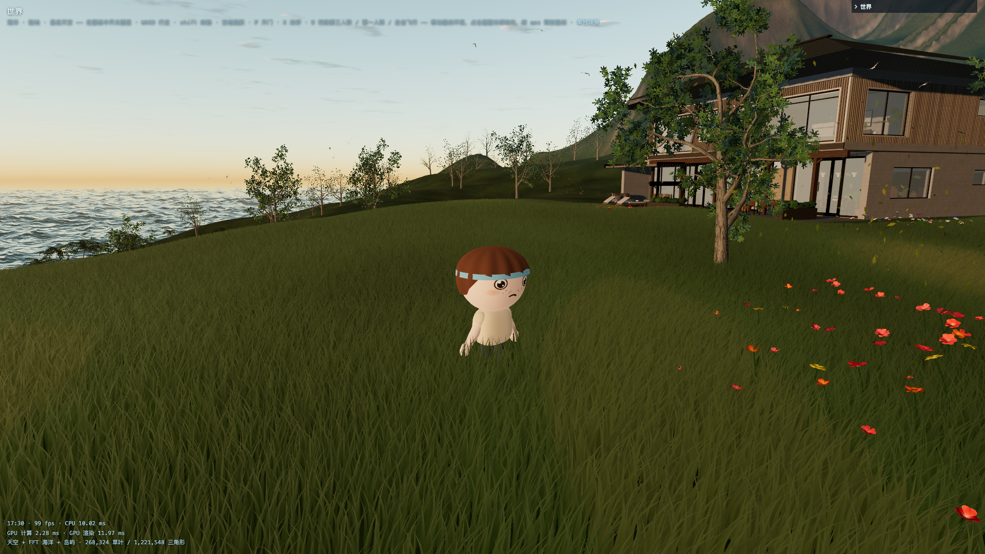 3D Island Explorer: Walk a Villa Island Through Day, Night and Aurora